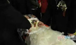 殡仪馆的婚礼爆料视频,一场别开生面的爱情盛宴