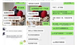 陈奕辰最新爆料视频,背后惊人真相曝光