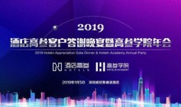 新闻爆料饭店视频素材大全,揭秘餐饮行业幕后瞬间