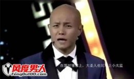 乐嘉爆料发飙视频完整版,情绪失控背后的真相