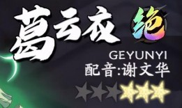 枫丹剧情文字爆料大全最新,全新爆料揭示神秘世界幕后真相